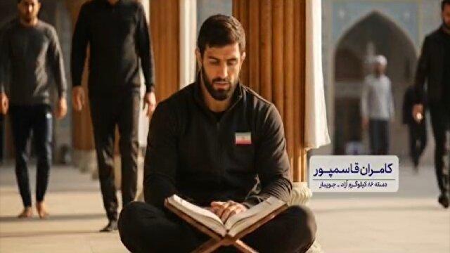 پخش رقابت‌های کشتی آزاد و فرنگی بازی‌های همبستگی اسلامی ۲۰۲۵ + فیلم