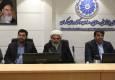 نشست مشترک اعضا کمیسیون اصل نود با فعالین اقتصادی استان کرمان