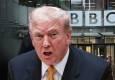 بی‌بی‌سی: از ترامپ عذرخواهی می‌کنیم، اما غرامت نمی‌دهیم