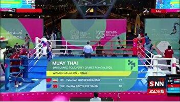 حسینی به مدال نقره رسید