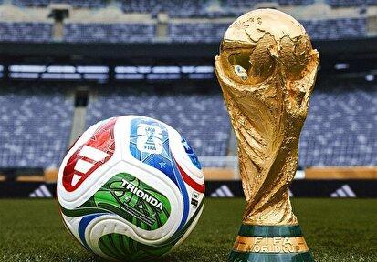 صعود کرواسی به جامجهانی/ آلمان برد، هلند متوقف شد