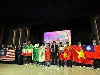 درخشش دانش‌آموزان ایرانی در مسابقات علوم و اختراعات اندونزی