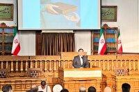 برگزاری مراسم گرامیداشت روز کتاب با حضور رئیس مجلس