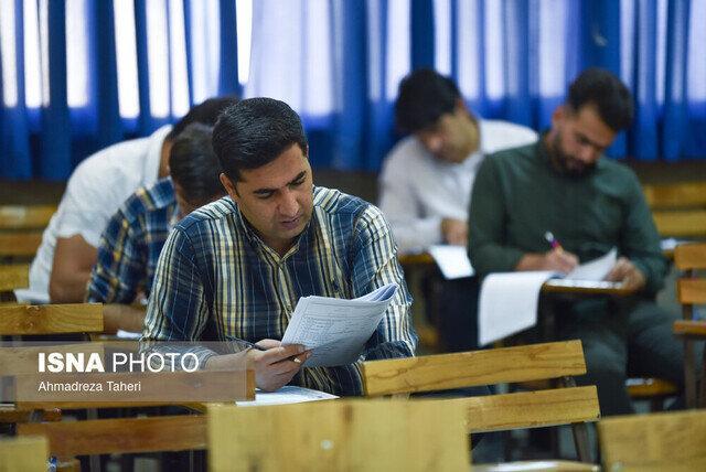 اعلام نتیجه اولیه مرحله تکمیل ظرفیت آزمون استخدامی فرزندان شهدا و جانبازان