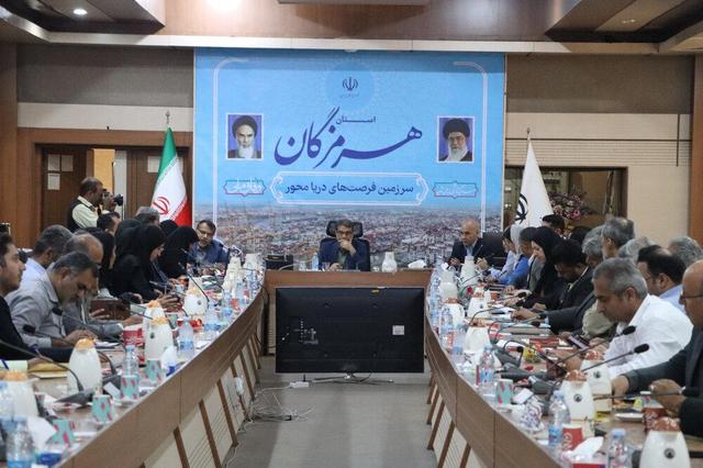 پشه مهاجم با هماهنگی کامل همه دستگاهها در حال کنترل است