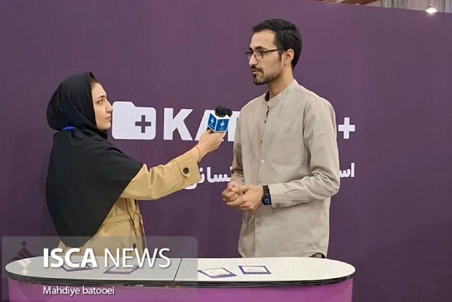 رقابت هوش مصنوعی با انسان در بازار کار