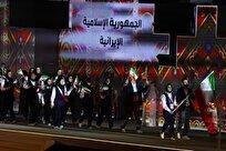 برنامه روز هشتم کاروان ایران در مسابقات کشورهای اسلامی