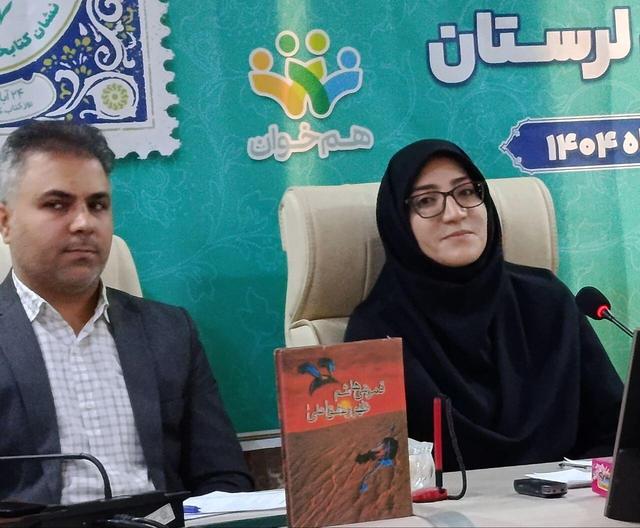 کتابخانه‌های لرستان زیر سقف اجاره ای / ۱۲۳ نیروی انسانی فاقد ساختمان اداری