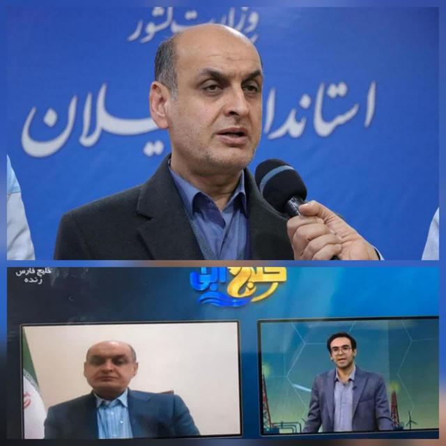 طرح مسئله کاهش تراز آب دریای کاسپین در دستور کار اجلاس استانداران کشورهای ساحلی