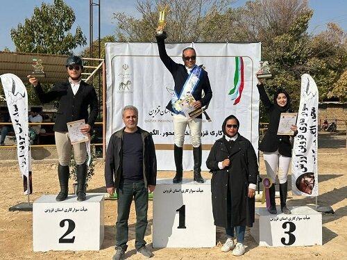 اولین دوره رقابت‌های درساژ استان قزوین به پایان رسید