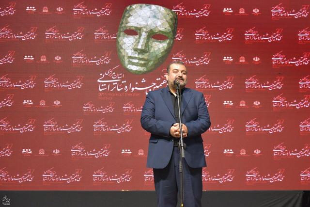 بودجهای که برای بیش از ۸۳ هزار نفر در نظر گرفته شده نصف تولید یک فیلم سینمایی هم نیست/ جشنواره منطقهای در دستور کار ماست