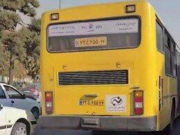 برخورد سریع و قاطع با راننده متخلف