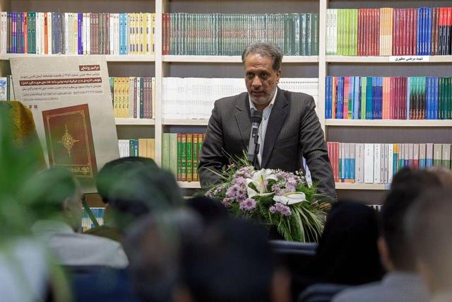 از باب الکتاب تا باب الجواد