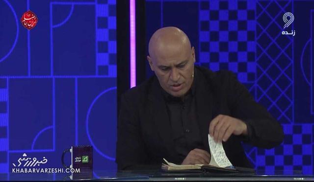 ویدیو| پیش بینی قهرمان جام جهانی ۲۰۲۶ از زبان علیرضا منصوریان