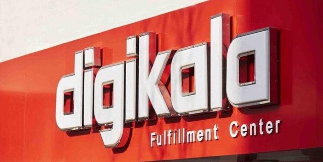 پس از گروه دیجی‌کالا، شرکت دیجی‌کالا نیز به زودی بورسی می‌شود
