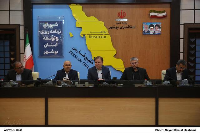 لزوم تسریع مبادله موافقتنامهها و جذب اعتبارات ملی در اولویت استان بوشهر