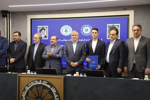 توقف قطع برق صنایع البرز با مصوبه ستاد تسهیل