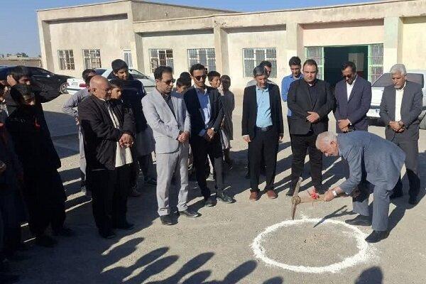 لکزائی: عملیات ساخت مدرسه ۳ کلاسه در روستای سکوهه هامون آغاز شد
