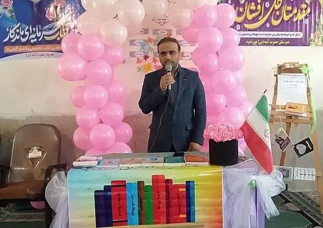 دانشآموزان گناوهای با اهمیت کتابخوانی آشنا شدند