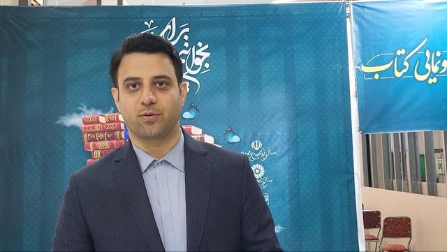 محمدی: ۲۵ هزار جلد کتاب در نمایشگاه مازندران عرضه شده است