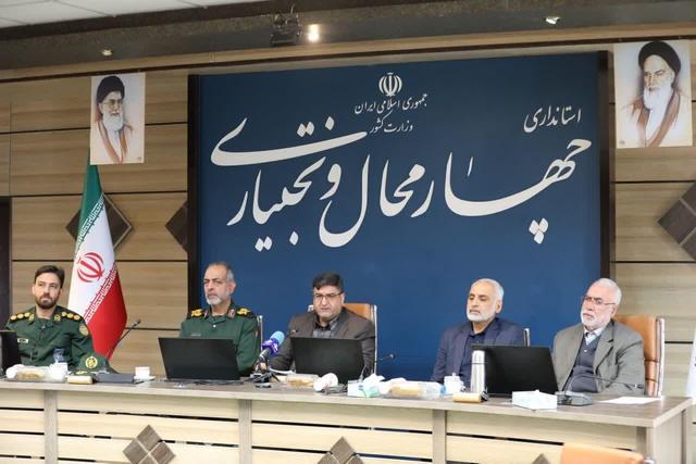 چهارمحال و بختیاری مهیای میزبانی از ۳ شهید گمنام شد