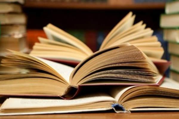 واژه‌های مصوب در حوزه کتاب و کتابداری