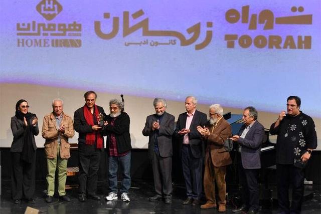 بزرگداشت میکائیل شهرستانی برگزار شد