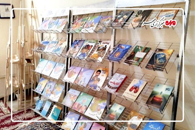 معرفی کتاب «۱ و ۱۰ دقیقه» درباره حمله رژیم صهیونیستی به آستانه اشرفیه