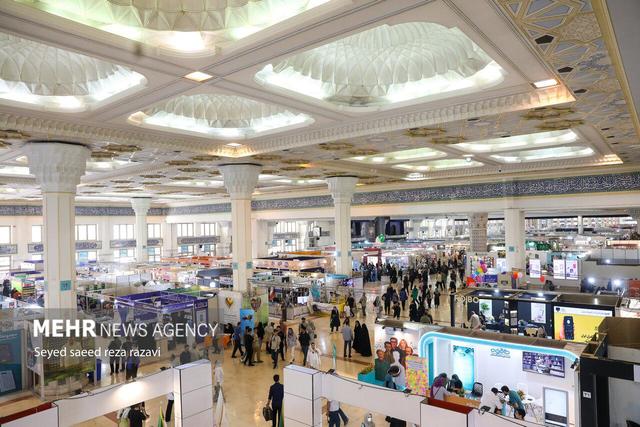 قدیانی، معارف و چشمه، ناشران پرفروش در بخش مجازی نمایشگاه کتاب