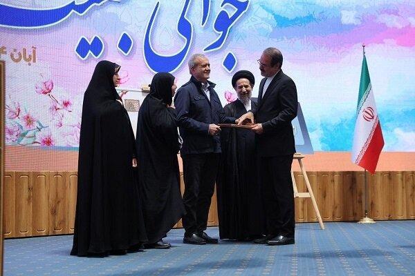 تقدیر رئیسجمهوری از رئیس سازمان بازرسی به عنوان مدیربرتر جوانیجمعیت