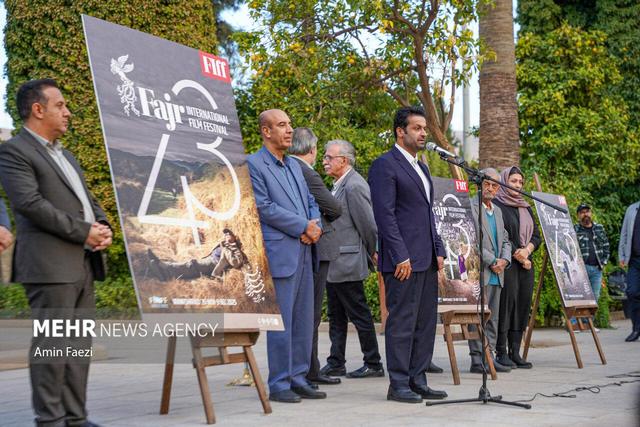 رنجبر: شیراز آماده میزبانی باشکوه از جشنواره جهانی فیلم فجر است