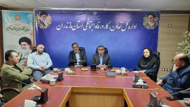 ۷۳۵ تشکل کارگری و کارفرمایی در مازندران فعال است