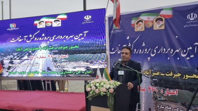 بلوار امام خمینی علی آباد جیرفت، نمادی از همت در توسعه جنوب کرمان است
