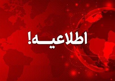 اطلاعیه مهم مدیریت بحران / ۱۱ استان کشور آماده‌باش شدند