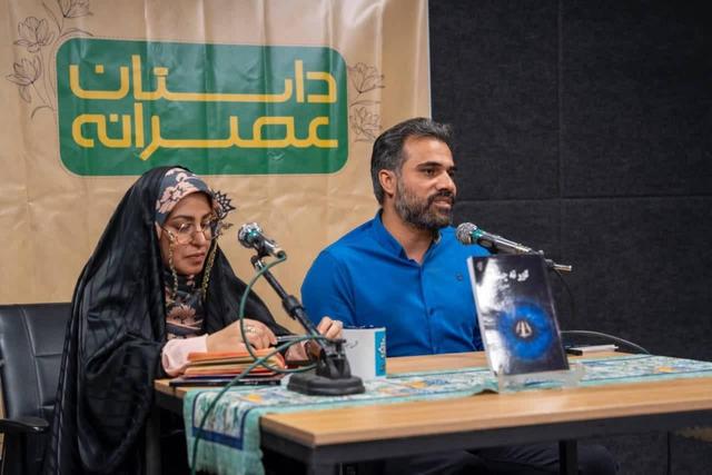 «گور ته چشم» مردپژوه است/ بیان رنج زنان چند نسل