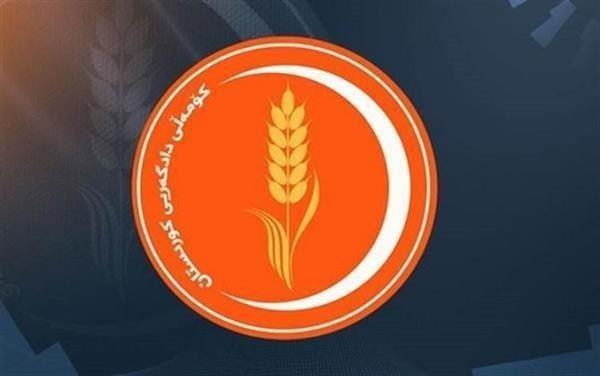 بررسی عملکرد جماعت عدالت کردستان در پنج دوره انتخابات پارلمانی عراق