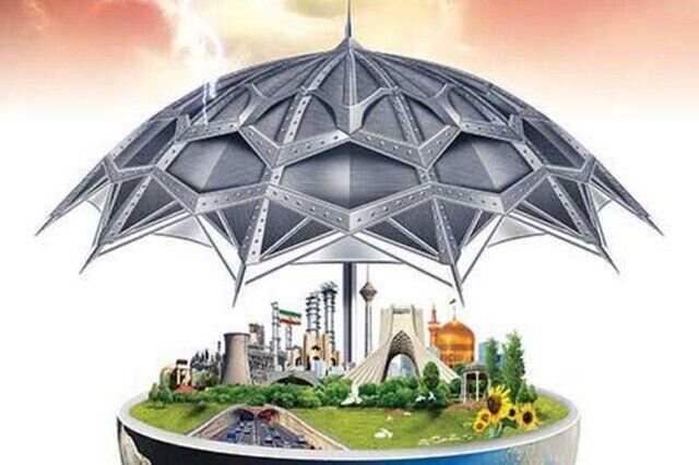 تمرین اعلام هشدار عمومی در بوشهر برگزار شد