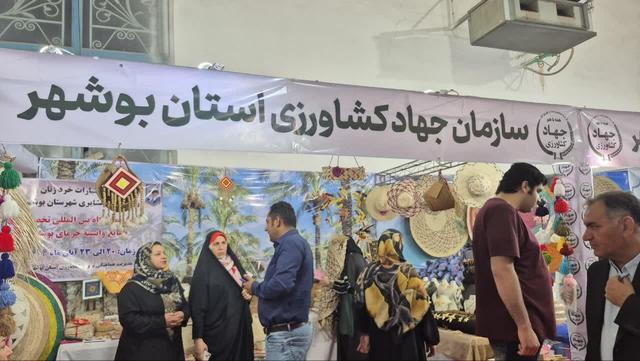 ۷۷ صندوق خرد زنان روستایی و عشایری در استان بوشهر فعال است