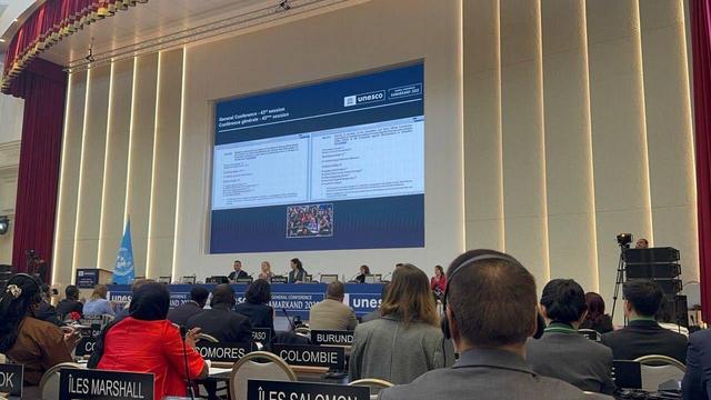 انتخاب ایران در چهار کمیته کلیدی یونسکو