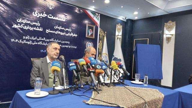 رئیس سازمان جغرافیایی نیروهای مسلح: نمایشگاه «ایران ژئو» پنجشنبه برگزار میشود