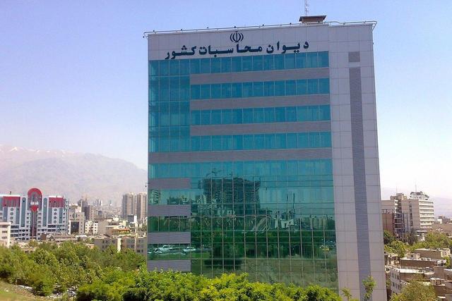 تذکر دیوان محاسبات نسبت به تاخیر هیأت وزیران در تصویب صورت‌حساب عملکرد بودجه ۱۴۰۳