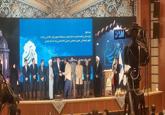 کانون فرهنگی مشفقین اردبیل رتبه دوم کشوری طرح مسجد پایگاه قرآن را کسب کرد