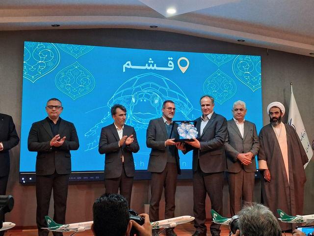 ایرلاین اختصاصی زمینه‌ساز ارتقای ظرفیت و رونق فرودگاه اصفهان است