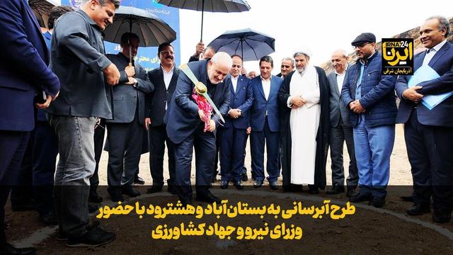 آغاز عملیات آبرسانی به بستانآباد و هشترود از سد کلقان