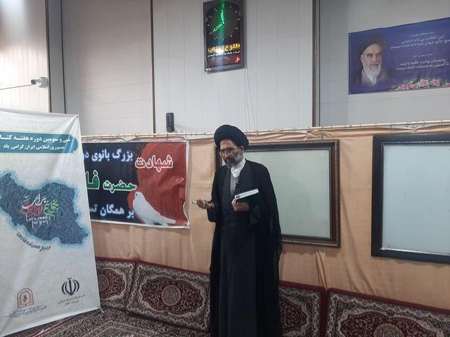 امام جمعه کاشان:فرهنگ مطالعه از کودکی در جامعه نهادینه شود