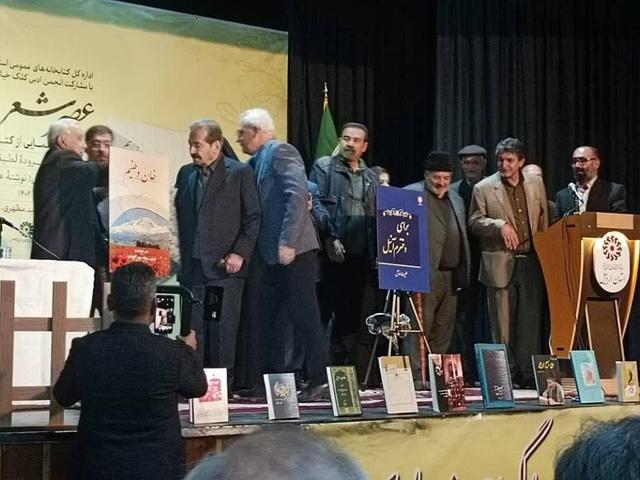 رونمایی دو مجموعه شعر به مناسبت هفته کتاب در اردبیل