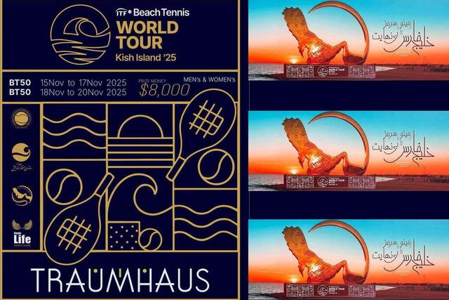 مسابقات بین‌المللی تنیس ساحلی در کیش آغاز شد