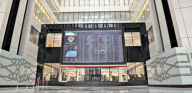 ارزش سهام عدالت ۵۳۲ هزار تومانی امروز شنبه ۲۴ آبان ۱۴۰۴