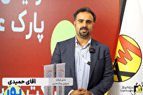 معرفی دستاوردهای شرکت سروین پرداز مدرن در نمایشگاه بینالمللی برق