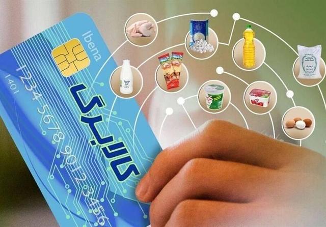 فیلم/ جزئیاتی از دوبرابر شدن اعتبار ملی طرح کالابرگ از زبان وزیر کار